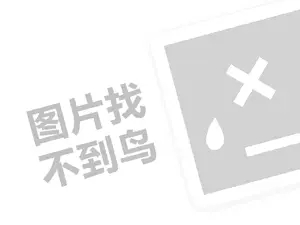 2023快狗打车3年亏损亿元，同城货运生意难做！